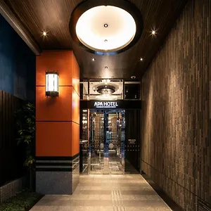 Apa Nihombashi Bakurocho Ekimae Hotel Tokio